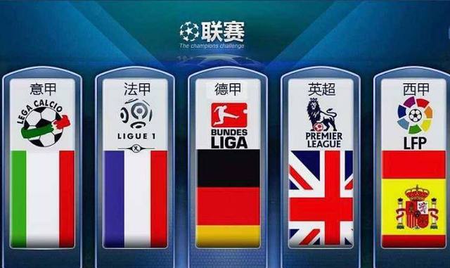 是日本教育